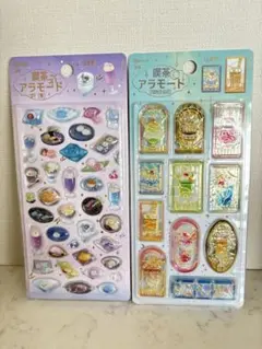 新品未開封☆喫茶アラモード☆きゅるるん☆2枚セット♪