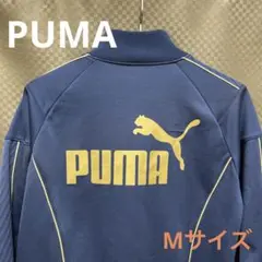 PUMA プーマ　ジャージ　トラックジャケット　日本製　レトロ