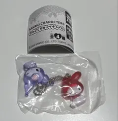 サンリオキャラクターズ なかよしドロップチャーム マイメロディ&クロミ