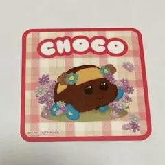 チョコ PUI PUI モルカー ソフマップ ステラマップカフェ コースター