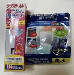 GEX ラクラクオートヒーター 36 小型水槽用 本体のサムネイル