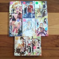 ある日、お姫様になってしまった件について 6〜13巻