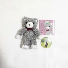 ミニプリンスキャット　グラナータ