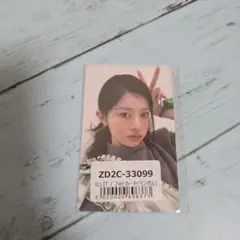 ILLIT I GOT YOUR BACK HMV ミンジュ - メルカリ