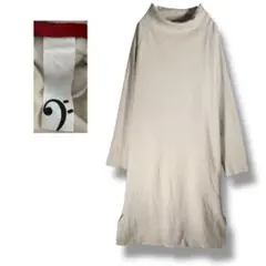 長袖 チュニックワンピース ♡ ゆったり カットソー ワンピ フリー　ベージュ