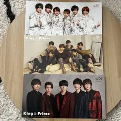 King & Prince 会報 Vol.03.04.06のみ