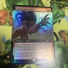 もんもん様 リクエスト 2点 まとめ商品