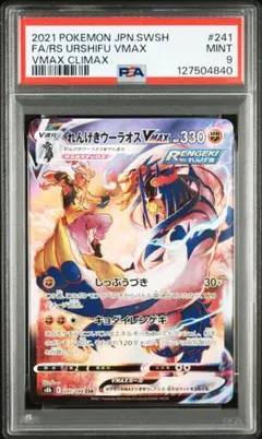 デデデ様 リクエスト 2点 まとめ商品