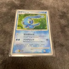 ポケモンカード マナフィLV.20 なかまをよぶ 旧キラ - メルカリ