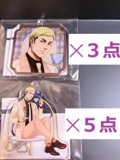 【匿名発送】進撃の巨人　まるくじ　すたんどるちぇ　エルヴィン　８点セット