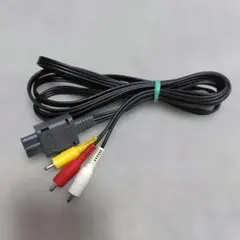 【動作確認済】 純正 AVケーブル 1 スーパーファミコン ゲームキューブ