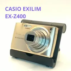 2026年最新】CASIO EX-Z400の人気アイテム - メルカリ