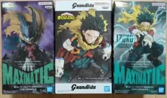 ヒロアカ　MAXIMATIC Grandista　緑谷出久　フィギュア　3点