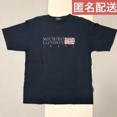 Item thumbnail for item 256df69d-458f-4f77-a7ea-8219e22c4b4b