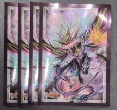 2026年最新】ドラジュエルドの人気アイテム - メルカリ