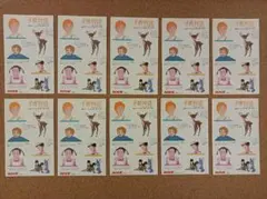 Item thumbnail for item e6f9d2c8-d4e3-4242-9704-b4fc5b864006