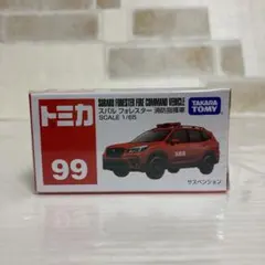 peace✴︎様 リクエスト 2点 まとめ商品