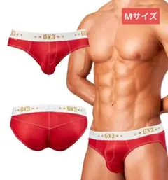 のむたつ様 リクエスト 3点 まとめ商品