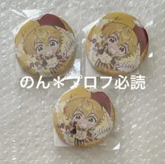 WIND BREAKER ウィンブレ くじ引き堂 缶バッジ 楡井秋彦 3点