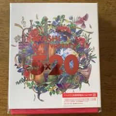 嵐 ARASHI Anniversary Tour 5×20 FC限定DVD - メルカリ