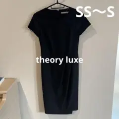 theory luxe セオリーリュクス Executive ワンピース 40 - メルカリ