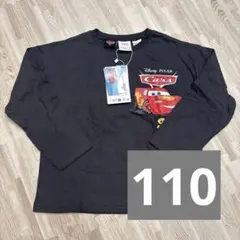 【新品未使用】ZARA Cars 長袖Tシャツ 110cm カーズ