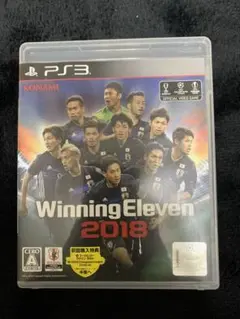 ウイニングイレブン2018