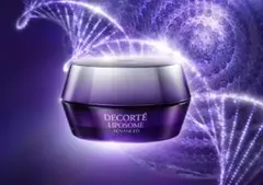 DECORTE LIPOSOME ADVANCED リペアクリーム 50g