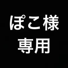 Disney キャラクター シャープペンシルセット