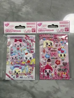 たまもりしーるリフィル 2枚セット