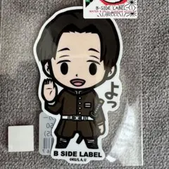 鬼滅の刃ステッカーシール B-SIDE LABEL 村田