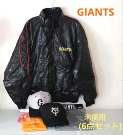 2026年最新】ジャイアンツブルゾン 読売の人気アイテム - メルカリ