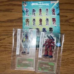 一番くじ 機動戦士ガンダム　ジークアクス　F賞 アクリルスタンド2個セット