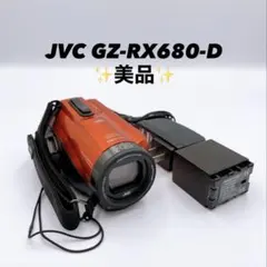 2026年最新】gz-rx690の人気アイテム - メルカリ