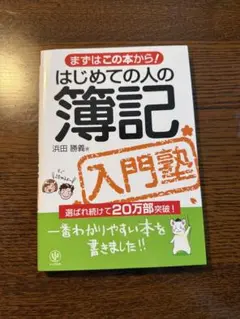 Item thumbnail for item 31d17c82-8857-4767-aea6-1ceb66a56c2c