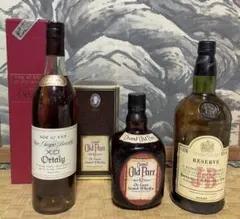 古酒3本セット　Justerini & Brooks Ltd J&B