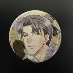 2026年最新】御堂孝典の人気アイテム - メルカリ