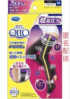 pipi☆様 リクエスト 2点 まとめ商品