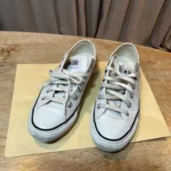 CONVERSE ALL STAR ホワイト レザーローカット