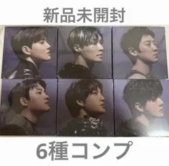 3/31まで】EXO EXIST Digipack ver. 全8種セット - メルカリ