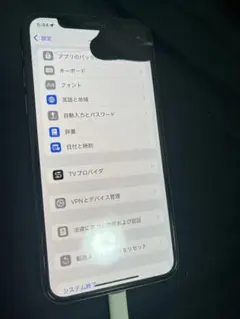 2026年最新】iphonexsジャンクの人気アイテム - メルカリ