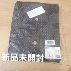 絣 KASURI 長崎巌 小学館 - メルカリ
