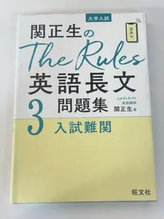 ゆ様 リクエスト 2点 まとめ商品