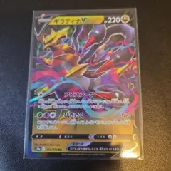 ギラティナV 英語版ポケモンカード プロモ キラ - メルカリ