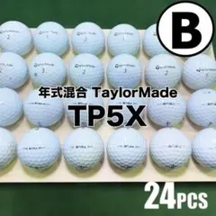 【B28】 テーラーメイド TP5X 年式混合 ロストボール 24球のサムネイル