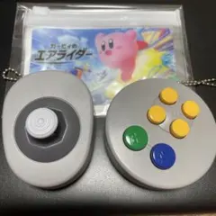 カービィのエアライダー　ケース&シール　 64 コントローラボタンキーホルダー