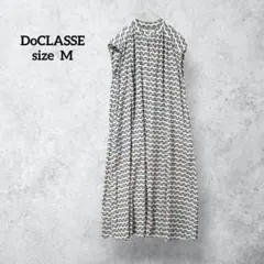 ドゥクラッセ バンドカラー 総柄ロングワンピース 春夏 幾何学柄 H0644