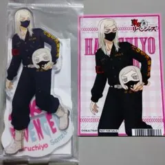 2025年最新】三途春千夜アクリルスタンドの人気アイテム - メルカリ