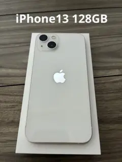 ジャンクiPhone 13 128 GB スターライトSIMフリー【9949】 - メルカリ
