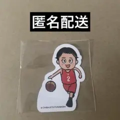 千葉ジェッツ 富樫勇樹監修 ばかうけ ステッカー ③
